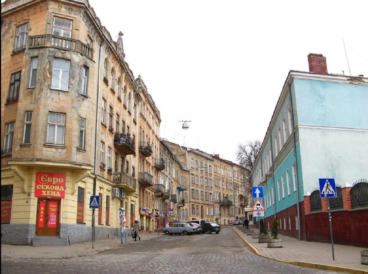 Mіні- Економ Апартаменти В Центральній Частині Львова Extérieur photo