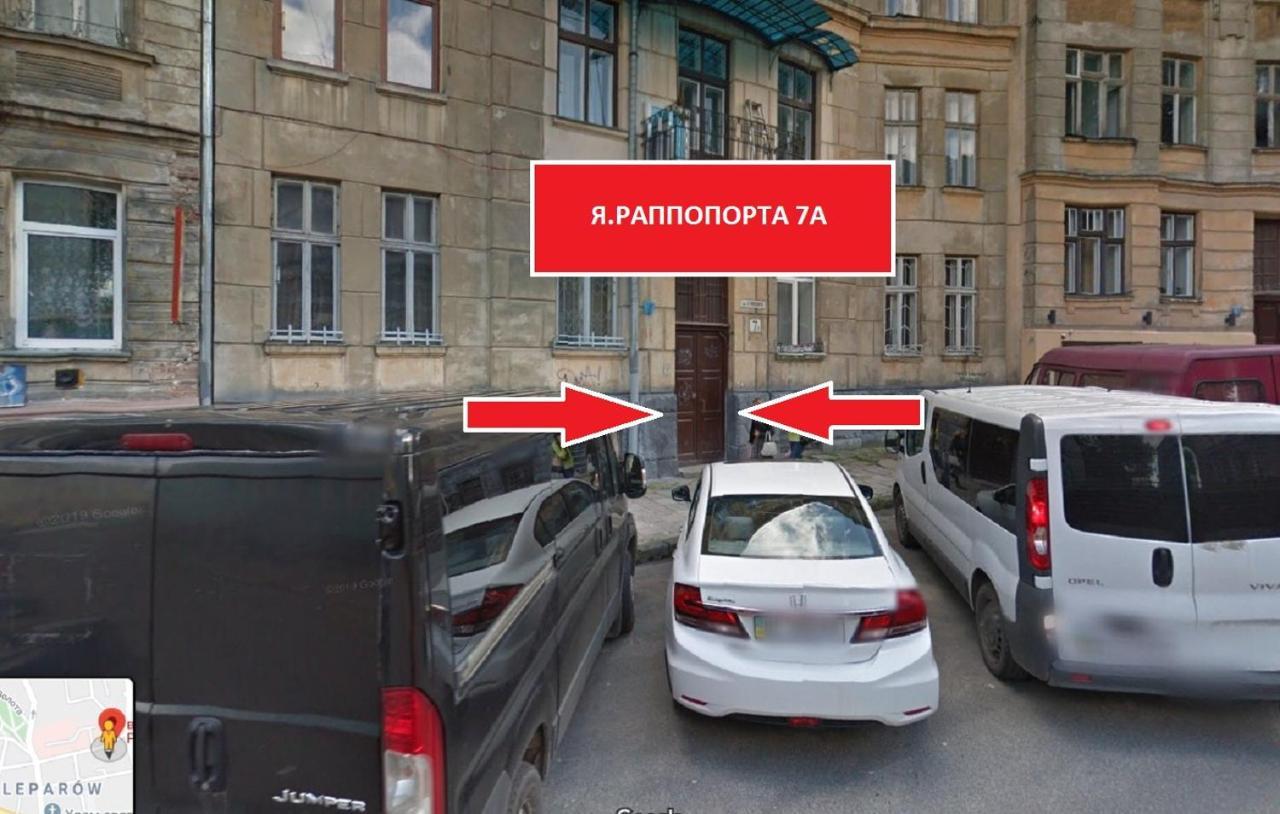 Mіні- Економ Апартаменти В Центральній Частині Львова Extérieur photo